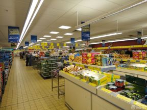 超市吊顶装修效果图 欧美超市装修设计图