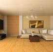 90平米两室两厅房子现代简约客厅装修效果图