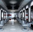 最新美发店现代室内装修设计案例图片