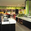 时尚现代蔬菜超市摆设收银台装修效果图片
