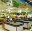 现代蔬菜超市收银台摆设装修效果图片
