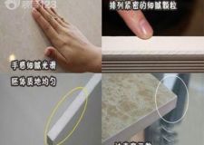 如何選購(gòu)瓷磚，瓷磚選購(gòu)&ldquo;七字箴言要記牢&rdquo;
