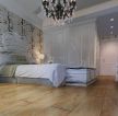 130平米房子卧室壁纸装修效果图