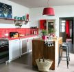 80平米小户型欧式开放式厨房装修