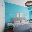 60平米两室一厅卧室蓝色墙面装修效果图片