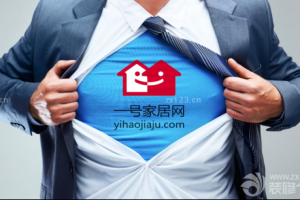 國產(chǎn)地磚品牌