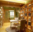 150平米房子家装书房装修效果图