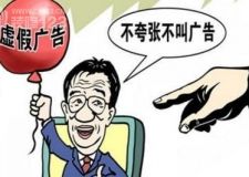 重慶裝修公司選擇常見問題及注意事項