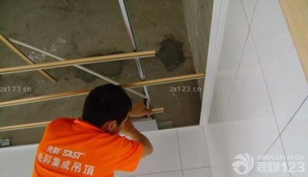 重庆卫生间吊顶安装流程及注意事项