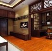 中式家装风格房子装修效果图150平