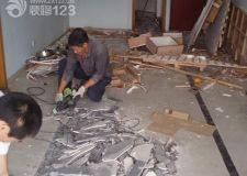 重慶二手房拆改需要花多少錢？