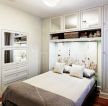 80平米2房2厅小户型卧室床头背景墙装修效果图