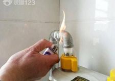煤氣管道驗(yàn)收標(biāo)準(zhǔn)