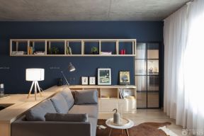 80平小户型客厅装修效果图 深蓝色墙面装修效果图片