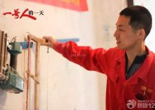 一號(hào)人的一天：木工師傅李國(guó)飛