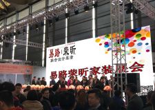 【上海易路榮昕裝潢】?jī)A力打造一站式裝修平臺(tái)