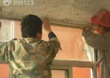 二手門窗如何改造 二手房門窗改造要點(diǎn)