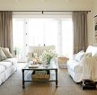 现代简约美式风格客厅窗帘装饰图片