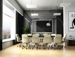 会议室效果图 多功能椅子装修效果图片