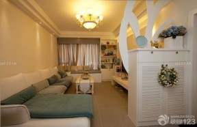 客廳裝修圖片 家裝設計效果圖