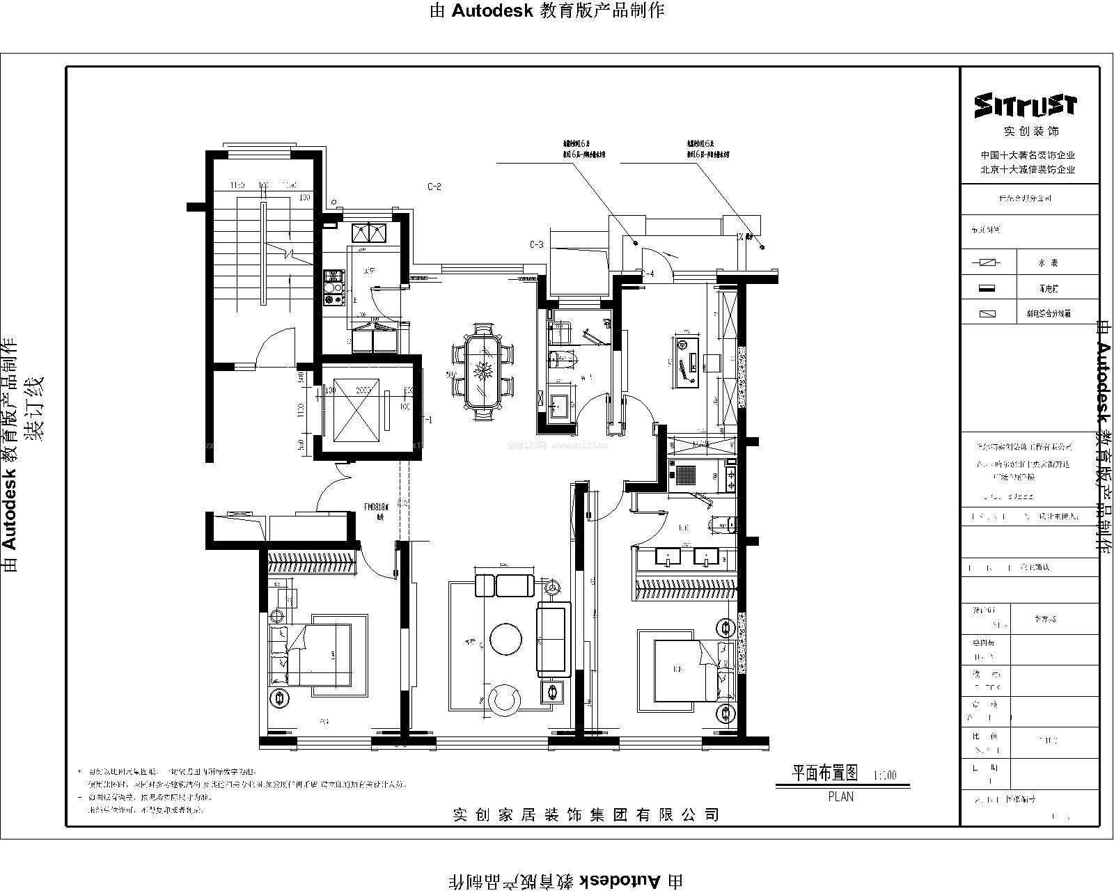 2023三居室房子戶型設(shè)計圖片欣賞