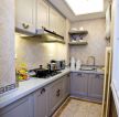 90平米小户型家装厨房装修效果图
