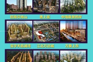 不規(guī)則戶型裝修
