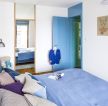 交换空间小户型卧室蓝色门装修效果图片