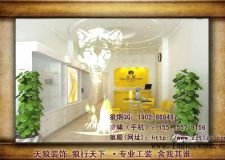 美容院設(shè)計效果圖店面裝修從布局開始