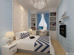 交换空间小户型卧室蓝色墙面装修效果图片