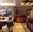 中式家庭客厅装修效果图片