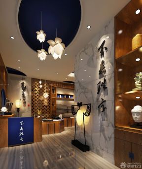 店面設(shè)計效果圖 圓形吊頂