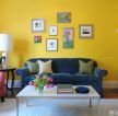 客厅黄色墙面装修装潢设计效果图片