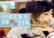 差評！老婆哪有空跑建材市場忙活裝修那些事！ 一號家居網(wǎng)這回有啥新玩法?