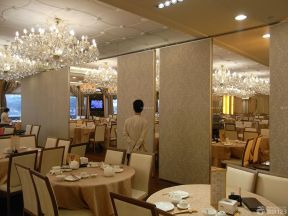 室內(nèi)隔斷墻 酒店餐廳設(shè)計(jì)裝修效果圖片