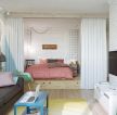 现代小户型家装客厅与卧室隔断效果图