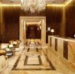 最新小宾馆大厅大理石地砖装修效果图片欣赏