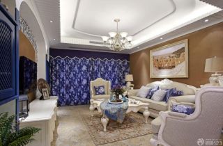 欧式小户型装修客厅瓷砖效果图片