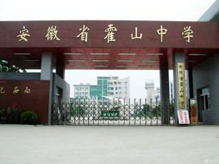 中学学校大门装修效果图 