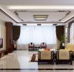 中式农村客厅沙发背景墙装饰装修效果图