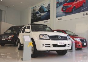 汽車展廳效果圖 室內(nèi)裝修設(shè)計