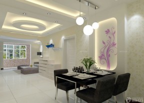 客廳餐廳裝修效果圖 簡約風格裝修設計