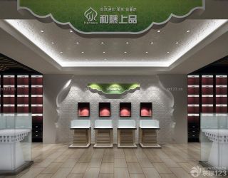 最新药店大厅设计装修效果图片