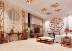 交換空間客廳裝修效果圖 簡(jiǎn)約中式風(fēng)格裝修效果圖片