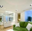 现代小户型家装客厅沙发效果图