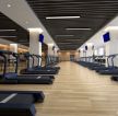 现代健身房原木地板装修效果图片