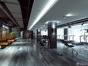 健身房裝修效果圖 最新室內(nèi)裝修設(shè)計(jì)