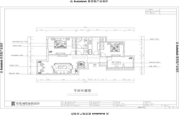 家裝三居戶型設(shè)計圖片