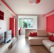 绚丽客厅色彩搭配红色墙面装修效果图片