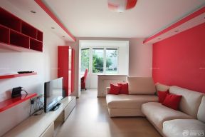 客厅色彩搭配 红色墙面装修效果图片
